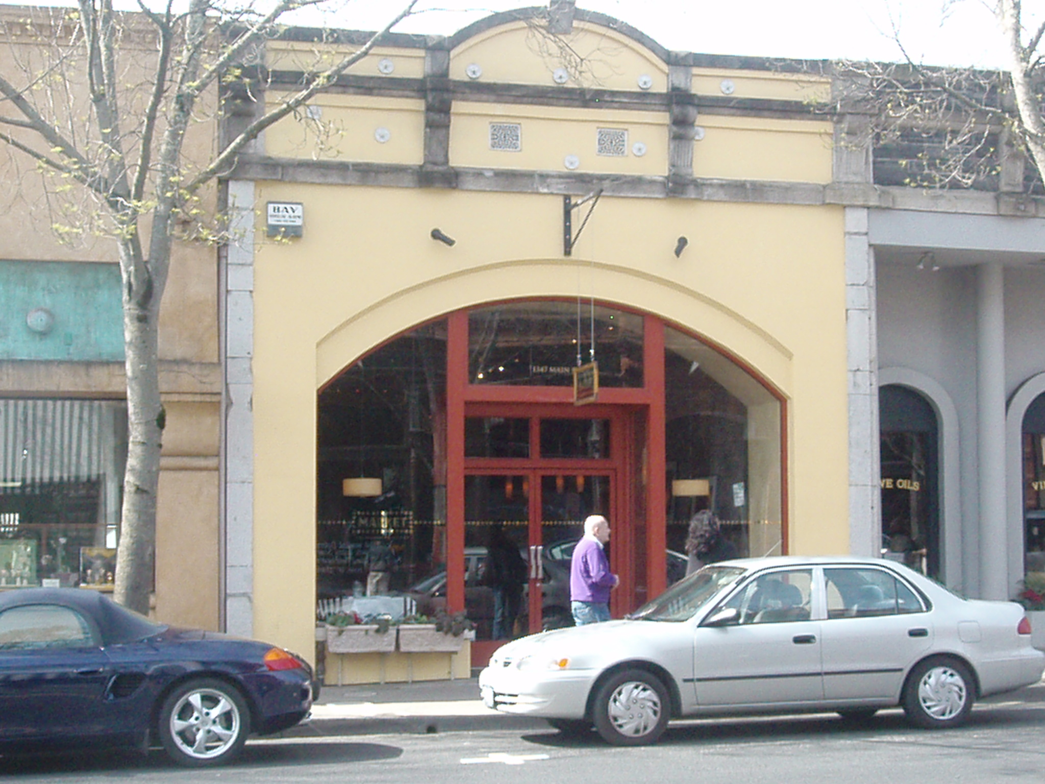 Owen Wade Building